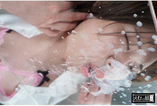 MISM-250 I... I Love Sperm As Egui As A Throat Swallowing Woman Miyu-chan Screenshot
