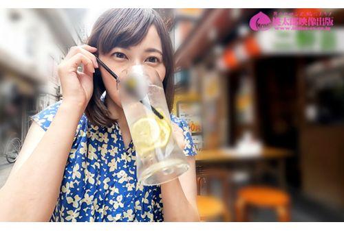 YMDD-292 Drinking Log Selfie Senbero Girls-Drinking Beauties High Lewd Beauty's Tadaman Ladder Sake-Hitomi Honda Screenshot