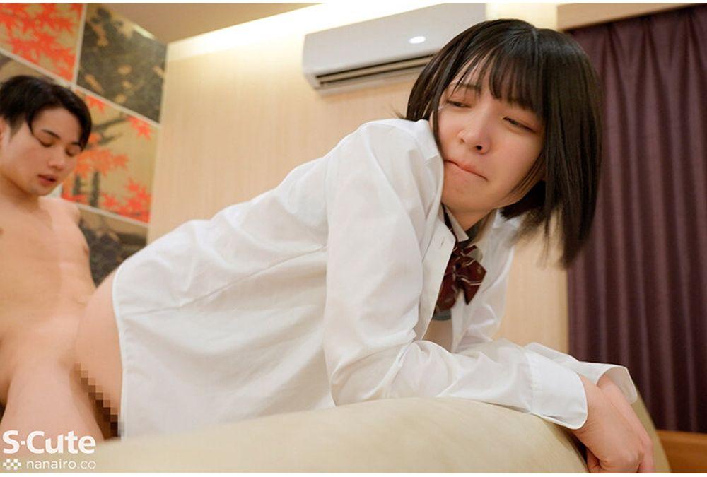 SQTE-625 After School, Sleepover Sex. A Masochistic Beautiful Girl In A Uniform Wants To Be Deep-throated And Put In Right Away! Yumi Nijimura Screenshot 11