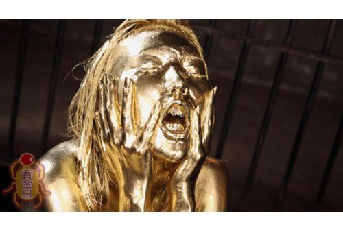 BGG-007 Golden Powder Complete Works Volume 4 12 People 150 Minutes Special Miraculous Actresses Who Shine Erotically! Screenshot 13