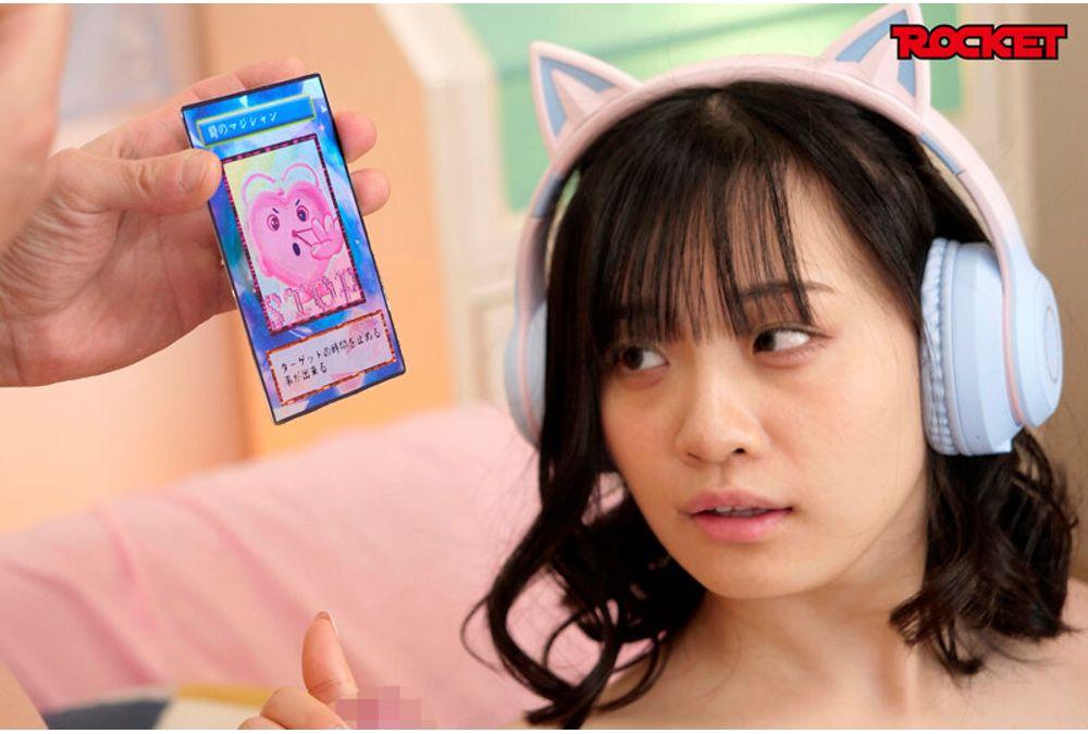 RCTD-676 ROCKET 17th Anniversary User Request Festival: A Naughty Kid Gets His Hands On A Mysterious Trading Card Game! Remake Screenshot 7