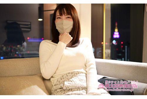 YMDD-225 Street Corner Snap # Tokyo Mask Beauty-verify Whether The Mask Beauty Is Really Beautiful- Screenshot