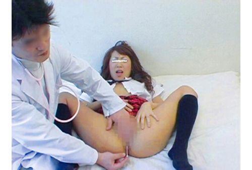 TSM-32 Uniform Girls Who Are Tossed With The Pubic Area And Anus Called Pinworm Inspection Screenshot