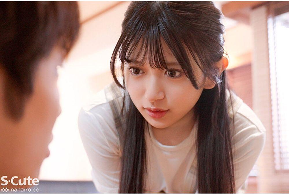 SQTE-628 Karin Kitaoka, A Masturbator Junior Who Can Be Used Anytime Screenshot 12