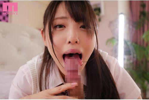 MIAA-515 "Do You Want More Bechobecho With Saliva?" In Addition, The Back Op (production) Stakeout Kiss Kiss The Brain Is Tossed At The Woman On Top Posture And Vaginal Cum Shot Is Fired! !! White Peach Hana Screenshot