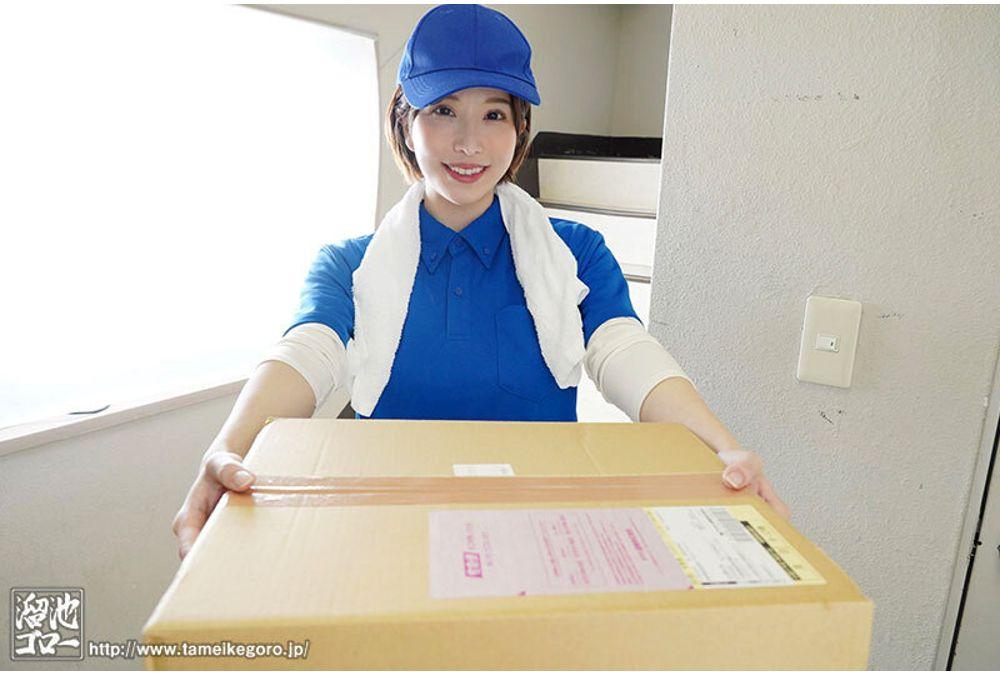 MFYD-031 A Beautiful Single Mother Working At A Delivery Company Has Intense, Ahegao Sex With A Student Part-timer Everywhere. Kanae Is Very Busy Working Both As A Mother And A Woman! Kanae Yumemi Screenshot 5