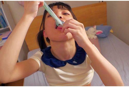 DVDMS-998 I Have My Daughter (18) Drink Sperm For ○ Years. Yukino Eru Screenshot