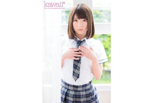 KAWD-742 Rookie!kawaii * Exclusive Graduation Freshly Of New 18-year-old Yearn To Idle Pure 1000% Kawaii * Immediately Take AV Debut Mio Shinozaki Screenshot