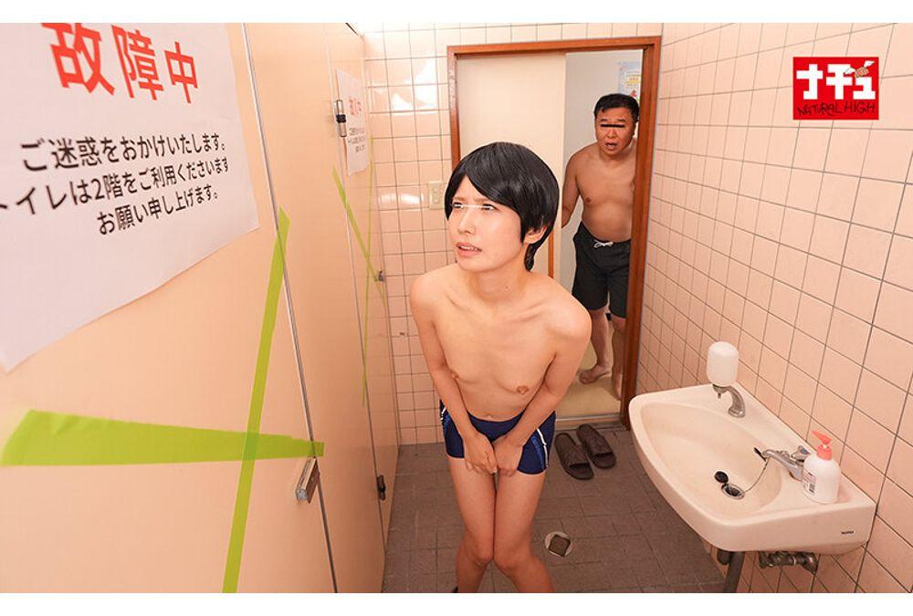NHDTC-175 A Flat-chested Girl Tries Out A Men's Swimsuit. At The Prefectural Pool, A Guy With A Big Dick Finds Out She's A Girl And Cums Inside Her... It Was The Worst!! Screenshot 9