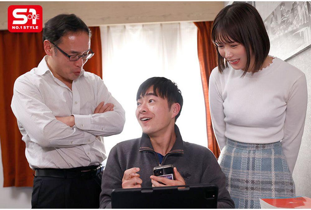 SONE-859 Private Tutor Who Likes Younger Men Has A Relationship With Her Student... But When Her Father Finds Out, She Is Licked And Violated. But... The Middle-aged Man's Sticky Caresses Are The Best Feeling Ever! Kodama Nanami Screenshot 12