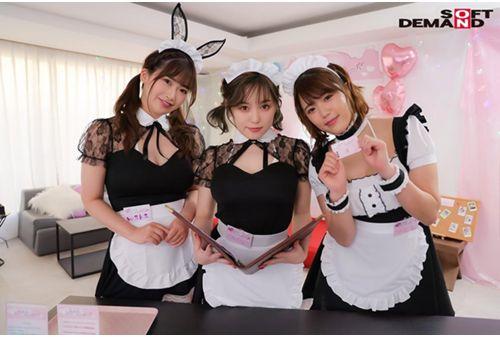 SDDE-647 "My Husband, What Kind Of Soup Would You Like To Have Today?" Pee, Sweat, Spit, Love Juice ... Welcome To The Popular Soup Maid Cafe "Shirofuwa Manzir" Where You Can Drink The Moe Water Of A Busty Maid! Screenshot
