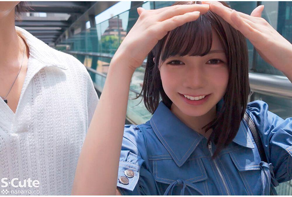 SQTE-650 This Girl Is Crazy!! A 145cm Tall Lolita Masochistic Beauty Who Will Awaken Your Sadistic Side, Yuna Hinata Screenshot 14