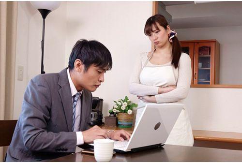 NGOD-149 Hana Haruna, A Big Tits Wife Embraced By A Charismatic Investor Screenshot