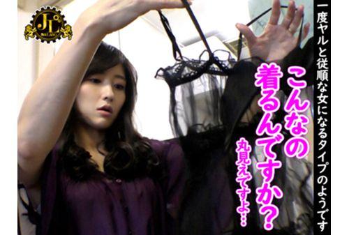 MEKO-284 Aunt Rental Service Returns 53 I Wanted To Have More Amazing Sex With This Erotic And Kind Aunt Who Will Even Secretly Let Me Have Sex With Her If I Ask, So I Decided To Change Her. Screenshot 5