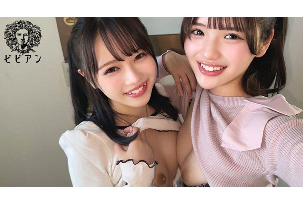 BBAN-606 Lesbian Girls' Private Sex Videos Leaked Online. Personal Filming, College Students, Couples, Problematic Women, Office Ladies, Dating Apps, SNS. Screenshot 12
