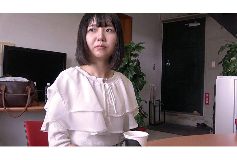 C-2943 Please Sleep With My Wife, Wna (28) 128 Screenshot 10