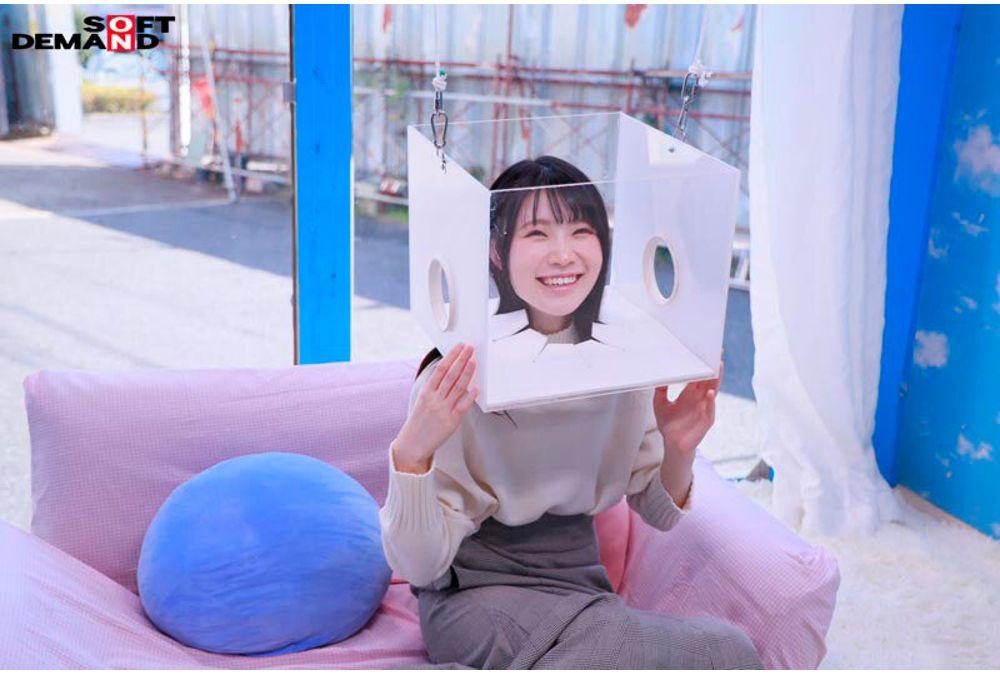 SDMM-228 If You Can Keep 'FREEZE'ing, You Win A Prize! No Matter What Kind Of Interference You Face, You Absolutely Cannot Move! Open To Innocent Female College Students Only! A Pleasure-endurance Challenge Where You Must Endure Without Reacting! Screenshot 13