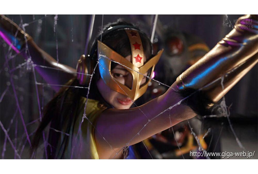 SPSE-94 Fight! Space Woman [Part 2] Episode 50: The Terror Of The Space Insect Monster Bugzer - Yuuki Yoshizawa Screenshot 19