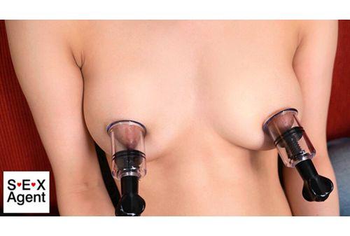 AGMX-152 A Simple Job Just To Develop Nipples Screenshot 10