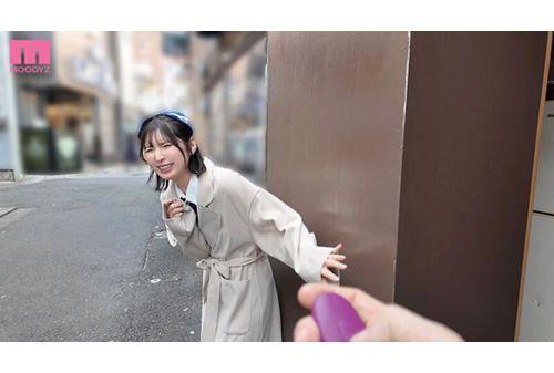 MIDA-248 A Thrilling Walk Through The City In A Humiliating Costume With A Quick Creampie Miu Nakamura Screenshot 7