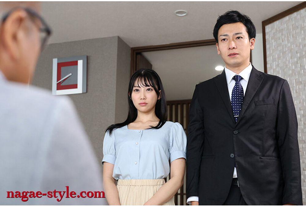 NSFS-457 Submitted True Story: My Wife Was Passed Around 28 - The Beloved Body I Couldn't Protect - Haruno Ruru Screenshot 11