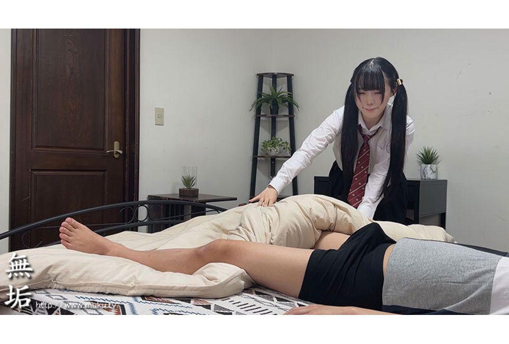 MUKD-572 My Big-breasted Sister In Uniform Has Been Acting Crazy Lately! She's Addicted To My Morning Wood And Eats Up All My Semen Without Permission, Making Me Cum Every Morning. Miku Arima Screenshot 8