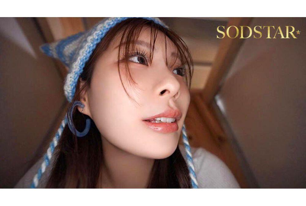 START-539 Rent A Wall-mounted Panel Of Rei Kamiki's Ass! We Follow Her For Two Days As She Receives The Semen Of Men Who Are Running Wild With Her Vagina, Covered In Milky Pussy Juice And Trembling With Pleasure! Screenshot 8