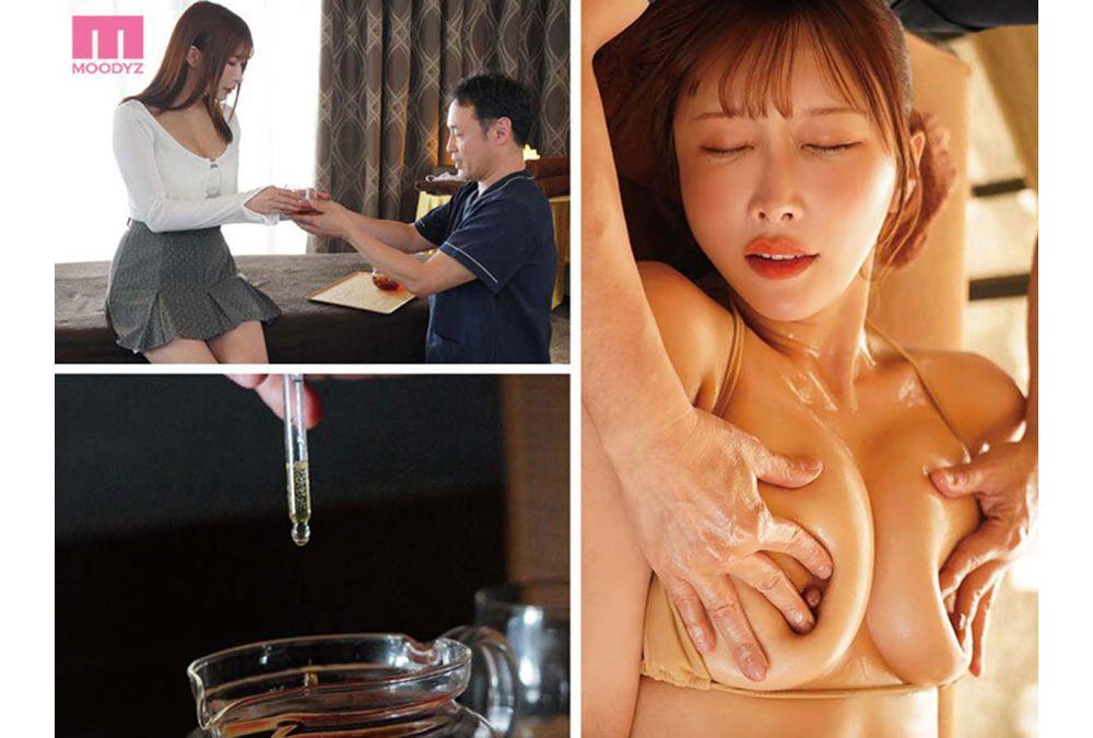 MIDA-401 I Was Repeatedly Creampied By A Concentrated Aphrodisiac Therapist... I Was Addicted To The Sex-induced Loss Of Reason Beauty Treatment. Screenshot 7