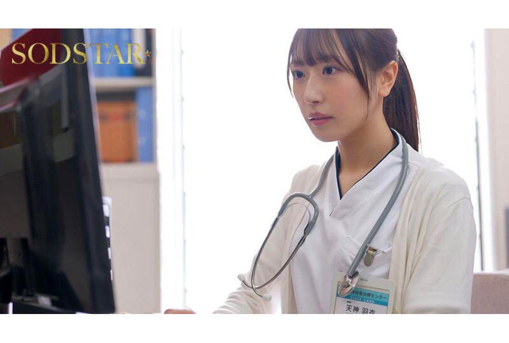 START-631 Ejaculation Addiction Treatment Center Tenjin Hagoromo: A New Medical Professional, Ms. A (pseudonym), Will Support Men With Insatiable Libidos Suffering From Abnormal Sexual Desires. Screenshot 13