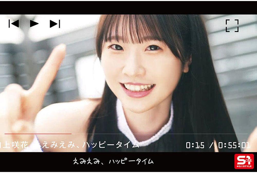 SNOS-005 She Even Allows The Older Man Otaku To Jerk Off, Fuck, And Bukkake!! A Fan Exchange Meeting With A Godly Idol Who Is So Kind She's Covered In Cum. Screenshot 9