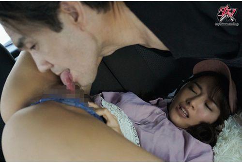 DASD-741 Vagina Melting On Father-in-law Stick Zokkon Dependent Piledriver SEX Mukai Ai Screenshot