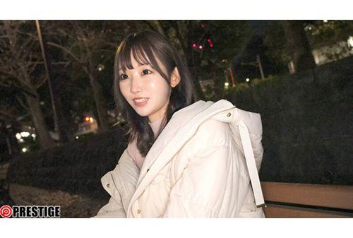 ABF-232 "I Really Love Sex..." Case.04 Mai Nanashima Screenshot 9