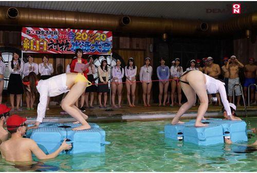 SDJS-030 SOD Female Employee Is Summer!It's A Pool!It's SEX!Embarrassed To Get Close! (> _ <) 20 Men And Women Vs 20 People Summer Swimming Competition 4 Hours SP 2019 Screenshot 11