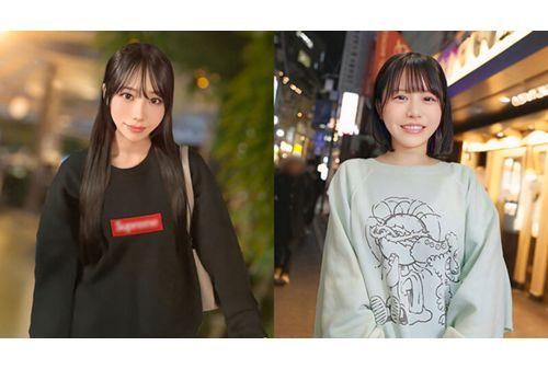 GRSD-001 SNAPin GIRLs Vol.1 Screenshot 14