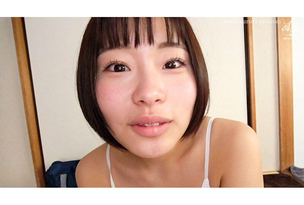 APKH-194 Healing Boobs Goddess Body... Innocent Big-breasted Schoolgirl's Lewd Service Sex Please Film Me Having Sex... G-cup Chiba Yuka Screenshot 11