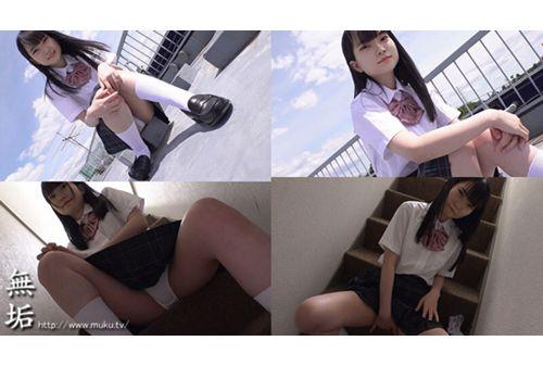 MUKD-515 I Just Want To Defile A Slender Schoolgirl In Uniform As I Please. School Uniform Fetishism Screenshot