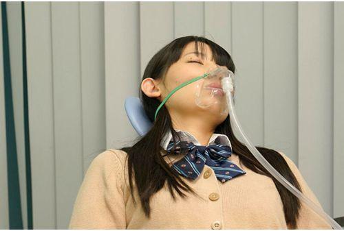 DRPT-053 An Unscrupulous Dental Clinic That Puts Girls To Sleep With Anesthesia And Restrains Them Until They Cum With Clitoral Suction Orgasms Rino Yuki Sarara Uruki Mana Ichikawa Screenshot