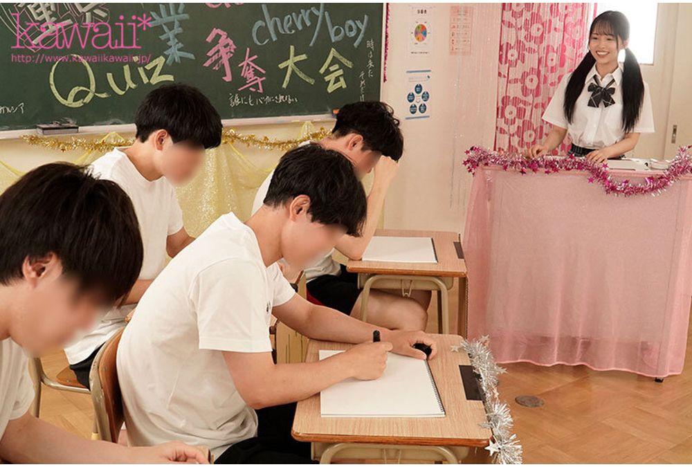 CAWD-934 Cute, Baby-faced Girl Innocently Accepts A Virgin's Semen In Her Pussy, Taking His Legal Creampie Virginity! Hinata Natsu Screenshot 11