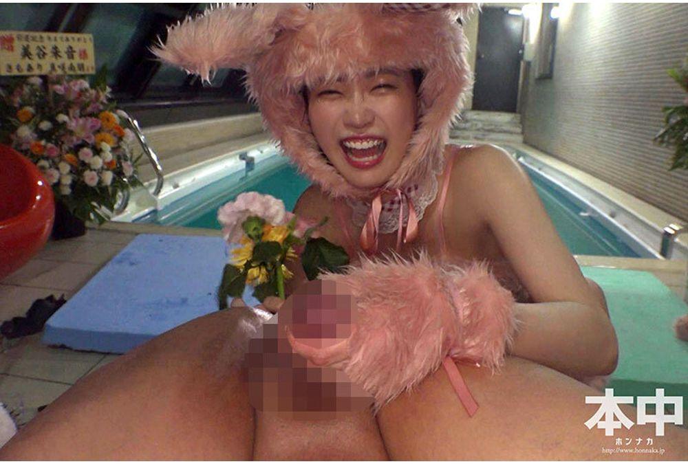 HMN-746 Retirement: Sayonara, The Genius Slut. Burn The Last Image Of Akane Mitani Into Your Eyes!! Screenshot 5