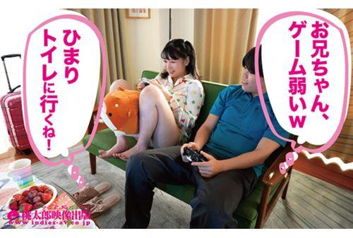 YMDD-406 Little Sister Catering Service: Your Ideal Little Sister Is At Your Disposal! A Dreamlike Turning Point For A 28-year-old Gamer (virgin) Himari Kosaka Screenshot