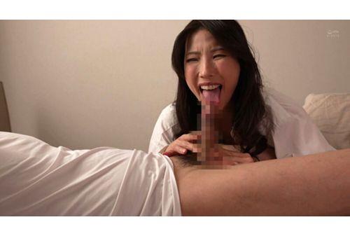 ALDN-434 Old Man Lucky Yamase Miki Screenshot 14