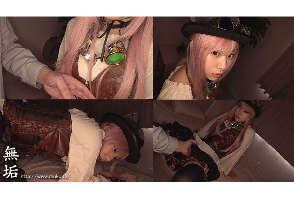 MUKC-101 Steampunk Cosplayer: 5 Fully Clothed Off-Paco Sex With A Horny Cosplay Girl Who Wants Pleasure, Ito Akana Screenshot 3