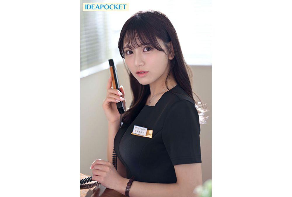 IPZZ-925 As An Unpopular Guy And A Masturbator, The Most Erect I've Ever Been Was When I Secretly Watched Rin, The Quiet And Beautiful Receptionist I Had A Crush On, Climaxing Repeatedly As The Sleazy CEO Pounded Her. - Seo Rin Screenshot 9