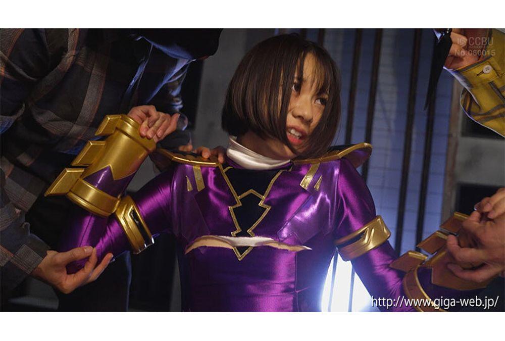 MSZ-29 Heroine Suit Mastery Kaiju Sentai Zyukaiser Zyu Violet Edition Akana Ito Screenshot 16