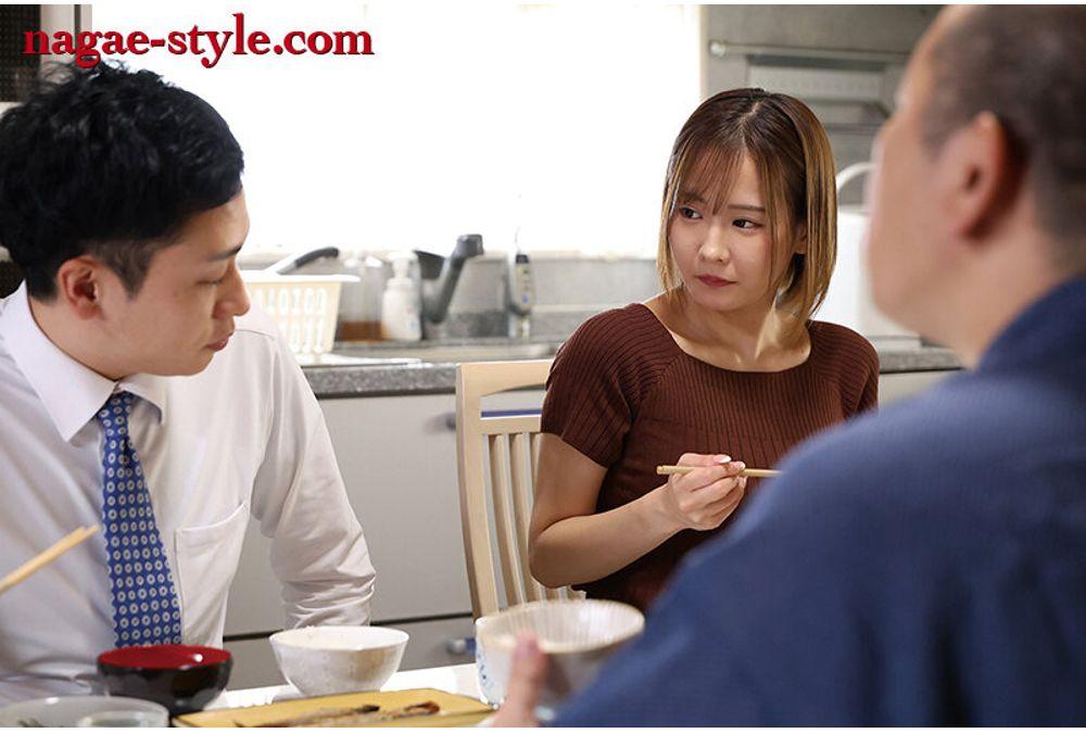 NSFS-444 Cute Bride's White Body Punished By Father-in-law...10 Hirose Narumi Screenshot 11