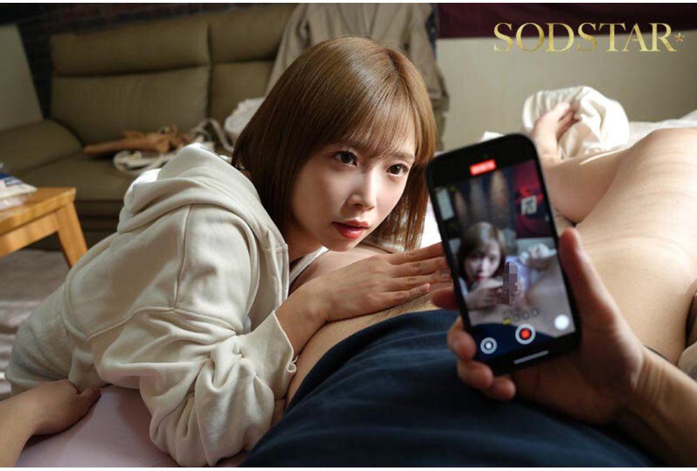 START-562 "I Won't Forgive You If You Get An Erection With Anyone Other Than Me?" We Finally Started Dating, But... It's A Reverse Abstinence Cohabitation?! A Possessive Girlfriend And A Premature Ejaculating Boyfriend's Extreme Penis Observation Diary. By Mana Sakura Screenshot 10