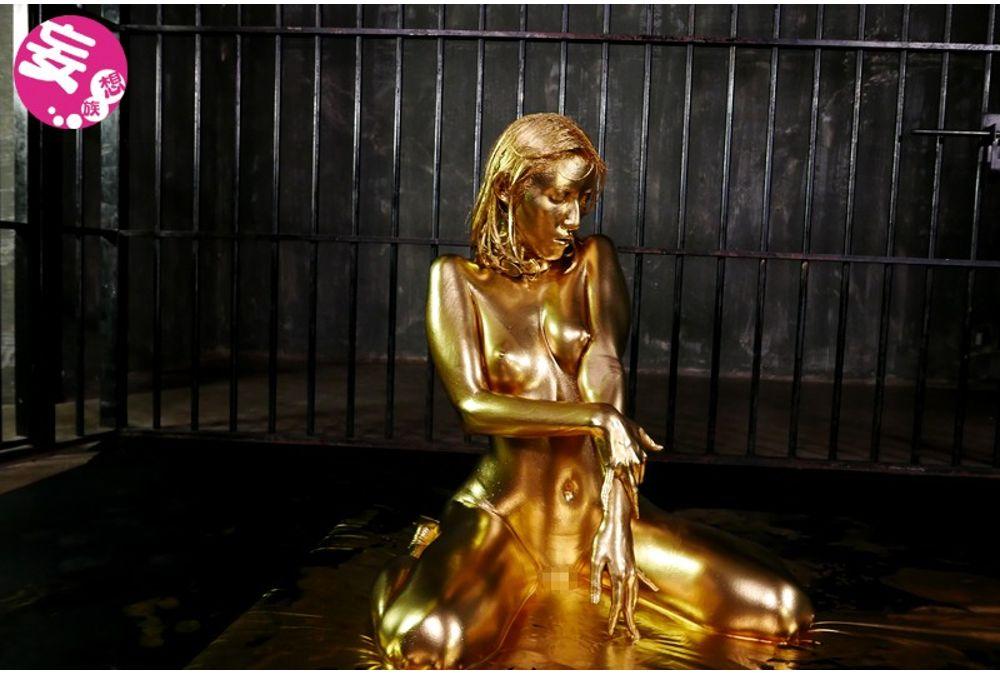 ABG-001 Gold Powder Wonder If Slaves Sniper Morisawa Screenshot 4