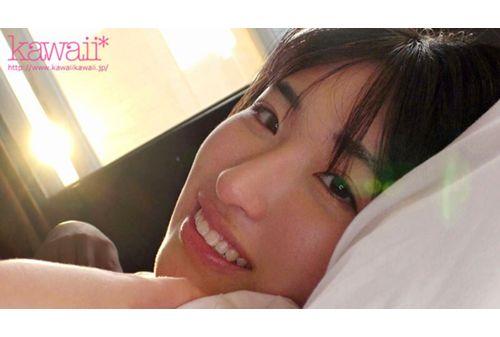 CAWD-840 IQ140 Science Lady, 23 Years Old, Currently A Student At A Famous Science Department At T University. AV DEBUT. The Day When A Perfectionist Graduate Student Forgot Everything And Foolishly Got Cummed On By Instinctual Sex. Rui Suzune Screenshot 5