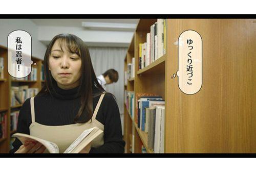 MOON-012 "I Want To Go Out With That Person... (voice In My Heart)" Silent Confessional Sex In The Library At Night Mizuki Yayoi Screenshot