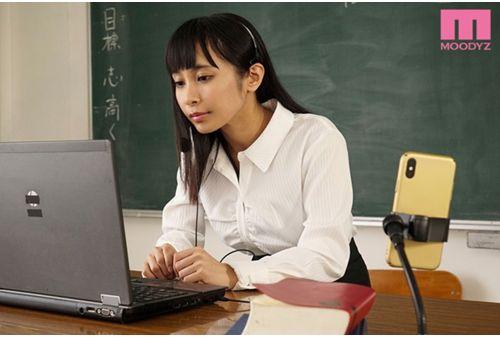 MIAA-309 I Exposed All Class Members To Committing A Homeroom Teacher In An Online Class. Rika Aimi Screenshot